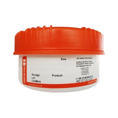 Lisozima BioBasic, calidad biotecnología - 1 g